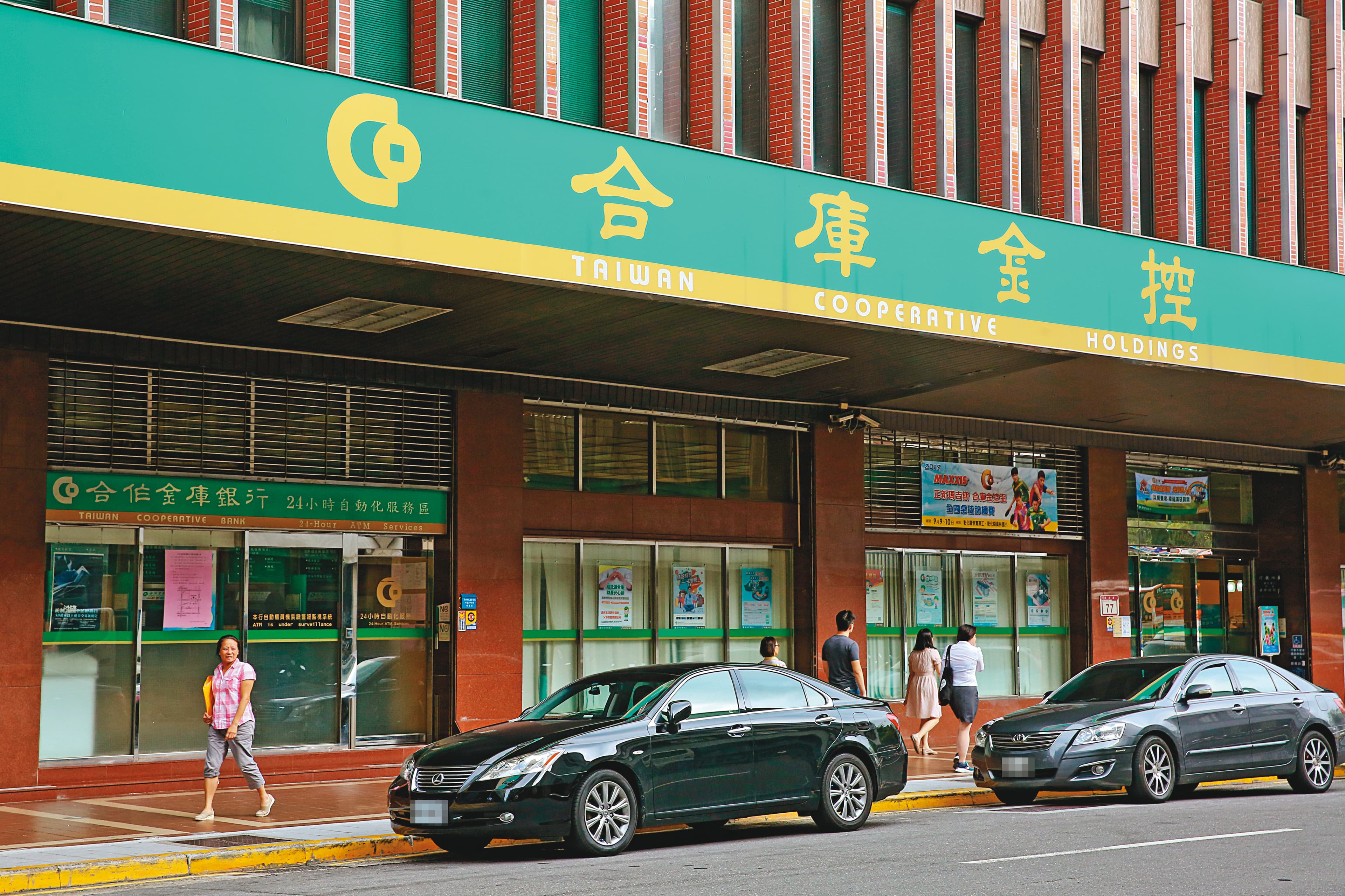 合庫是遠航最大的債權銀行,放款超過20億元,為確保債權,已向士林等4個法院聲請拍賣擔保品獲准。