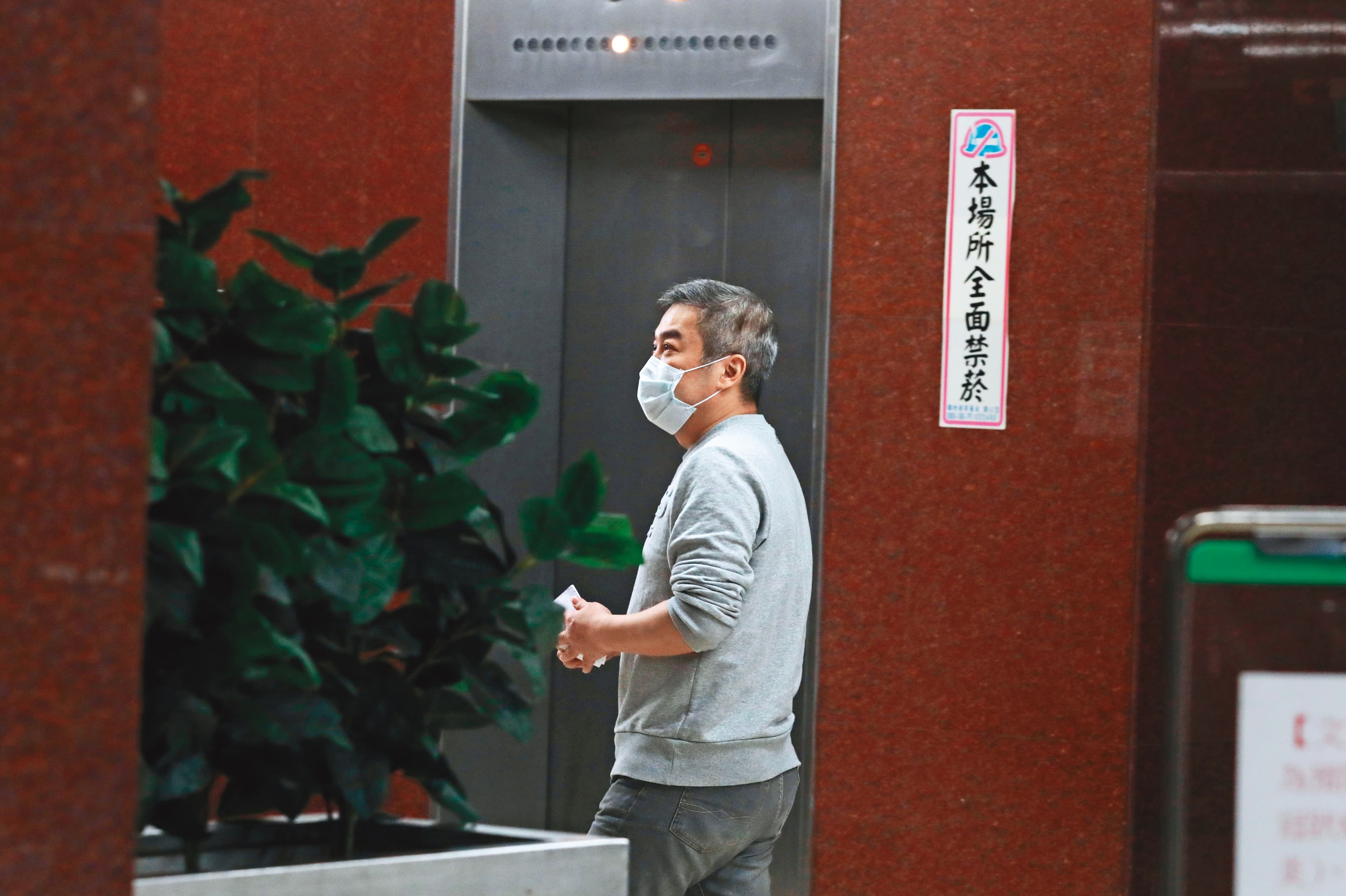 張綱維日前搬走遠航千萬元,3月30日遭北檢傳喚到第5辦公室說明。