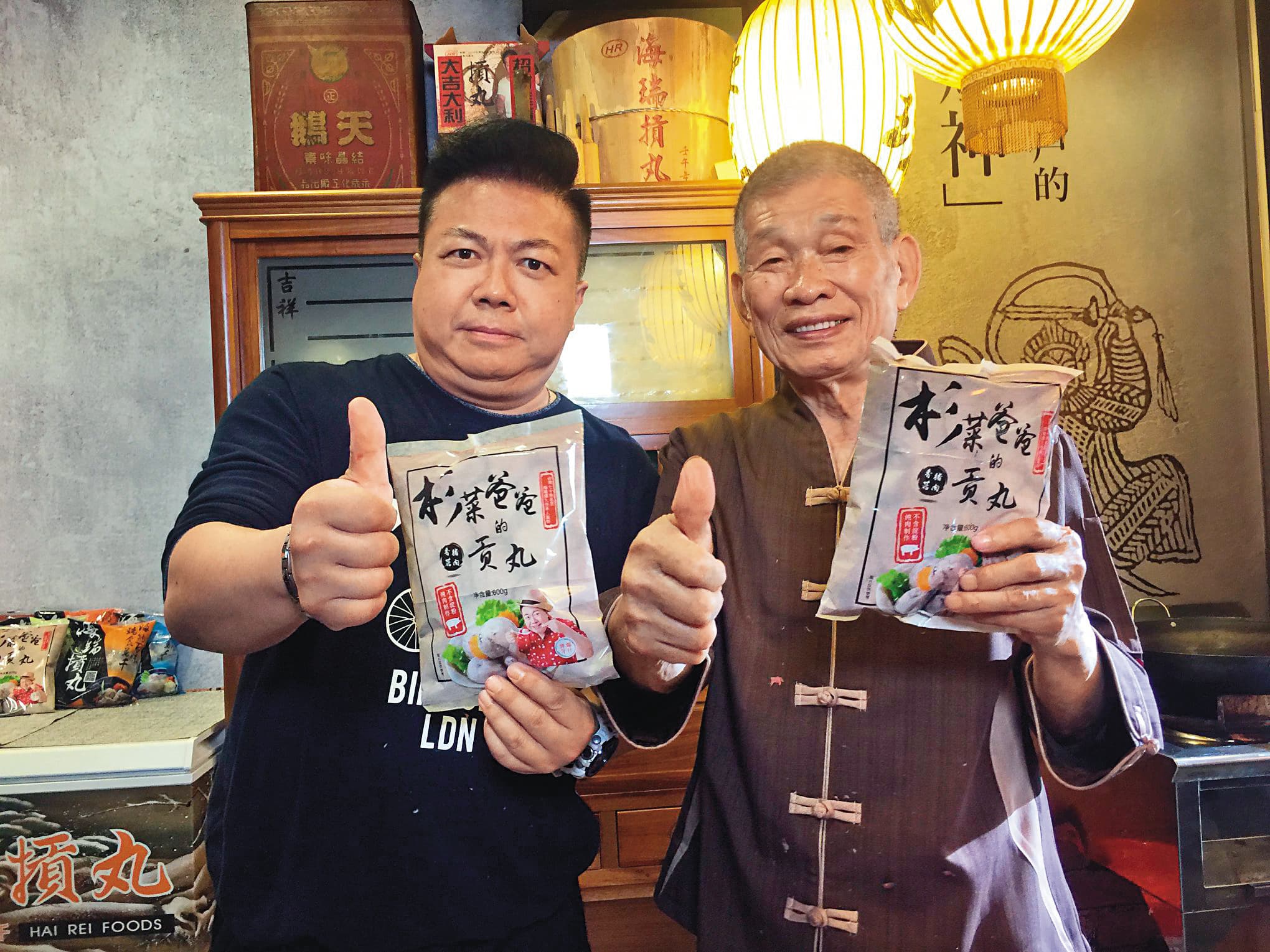 對於做副業賺的錢,董至成坦言沒拿回家,還用人情找了一堆藝人朋友、晚輩幫忙推薦。(翻攝自海瑞貢丸粉絲團)