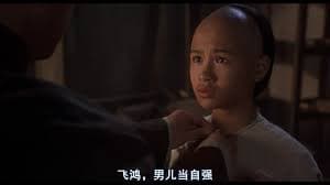 《少年黃飛鴻之鐵猴子》中飾演黃飛鴻的,是當年12歲的少女曾思敏,她後來還曾代表香港奪下亞運武術銀牌。(網路圖片)