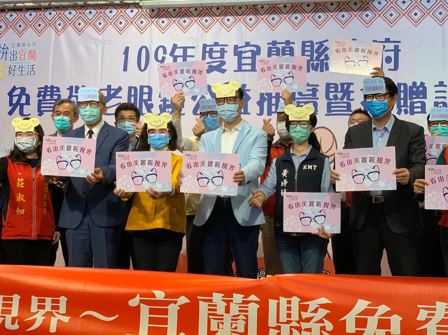 朱立倫呼籲蔡政府,應重視未來經濟恐負成長的問題,應超前部署。