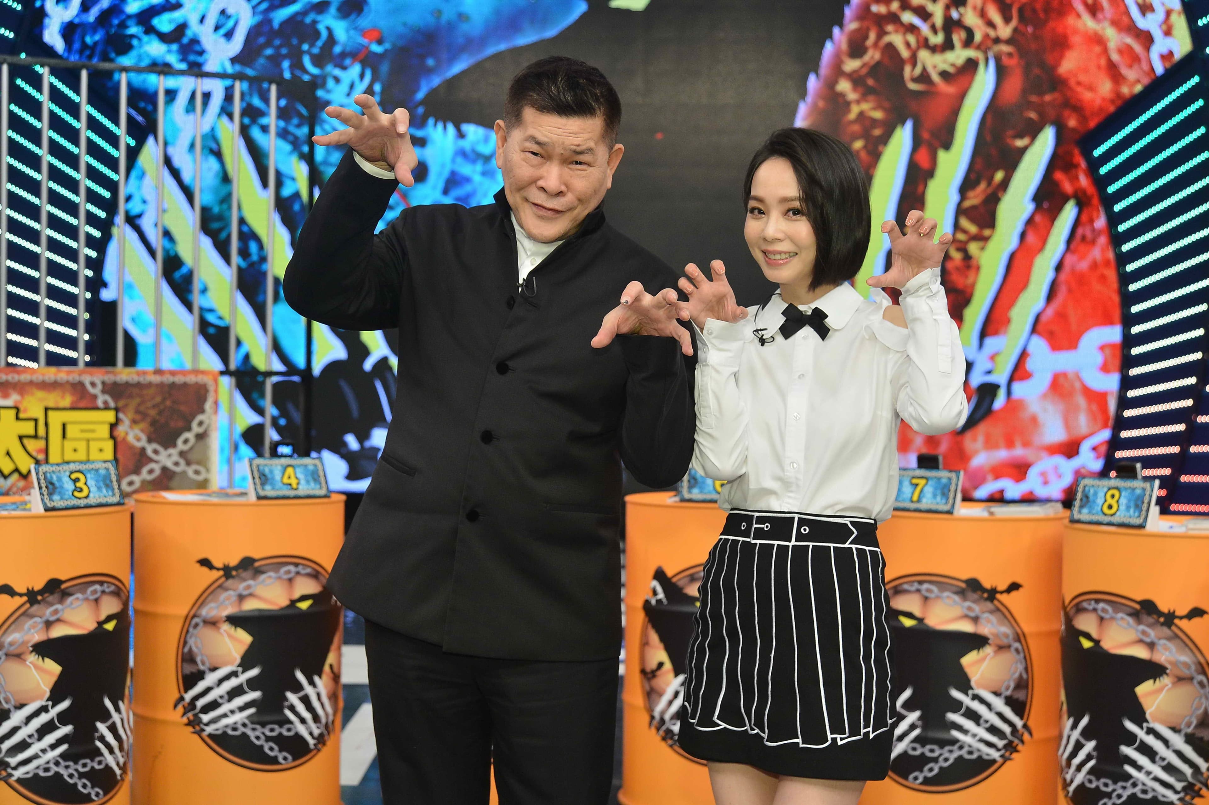 澎恰恰、孫淑媚挑戰《娛樂百分百》的「凹嗚狼人殺」單元。(八大提供)