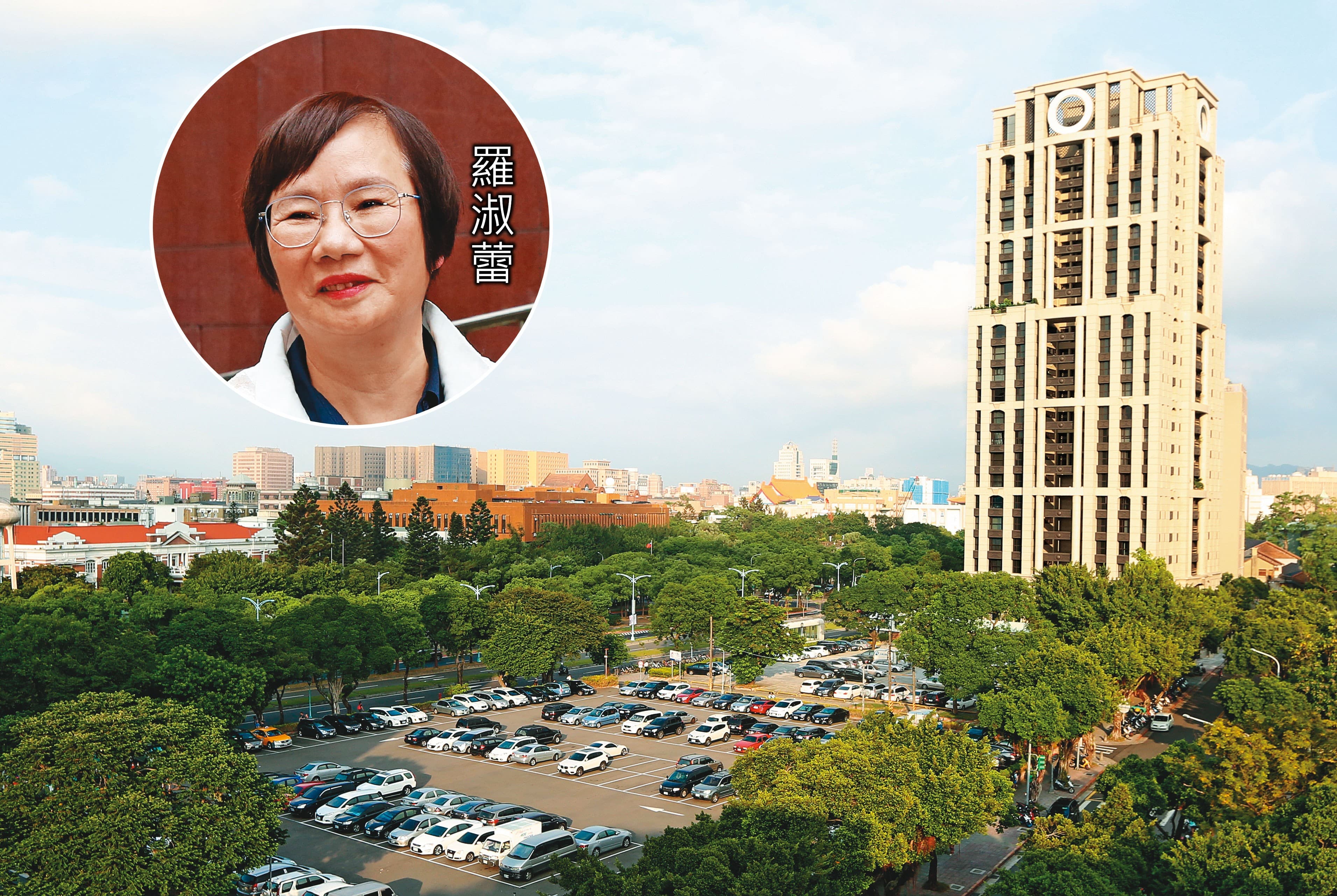前立委羅淑蕾認為,「揚昇君臨」「元大一品苑」等豪宅恐影響總統維安。