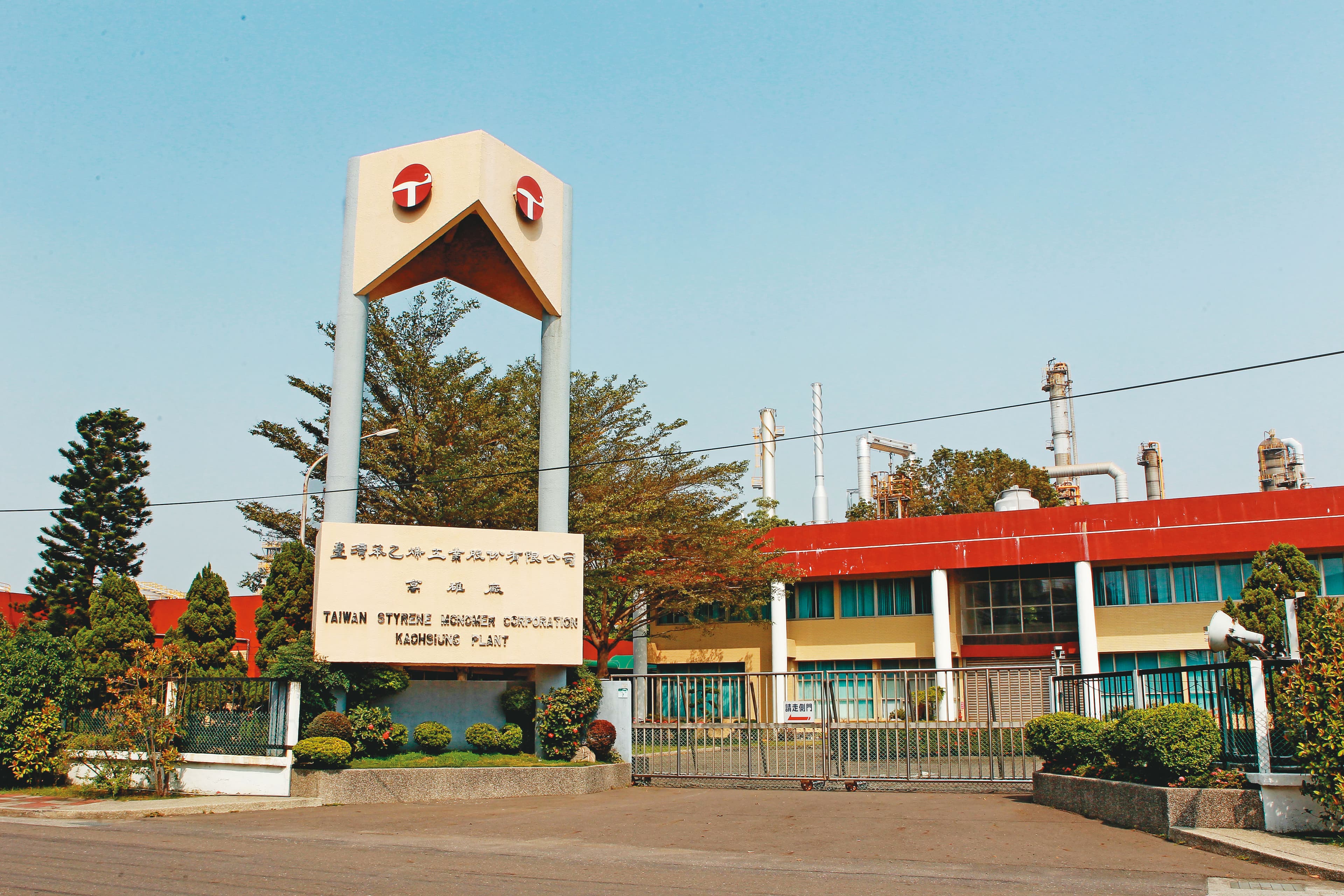 謝裕民過去曾力助林文淵，在台苯一戰成名。