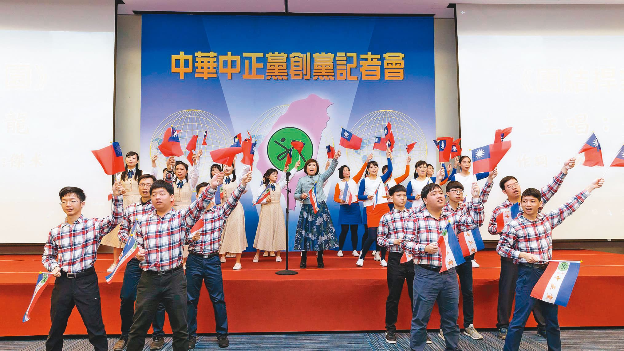 自稱中華中正黨榮譽主席的少龍,曾公開表示入黨可化解武漢肺炎。(翻攝中正黨臉書)