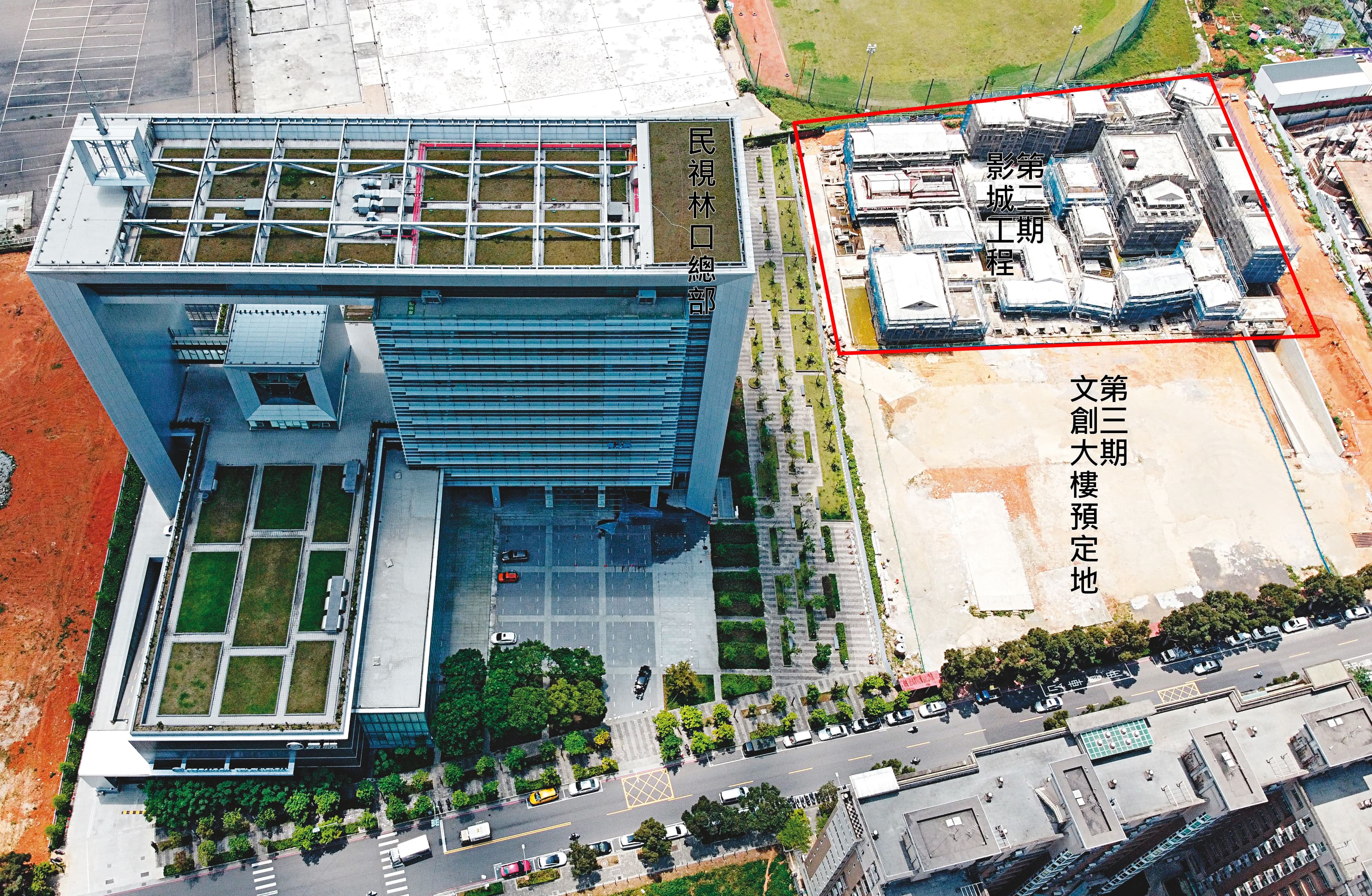郭倍宏規劃投資20億元，在民視林口總部旁興建第二期影城工程（紅框處）及第三期文創大樓工程，成為他下台關鍵因素。（民眾提供）
