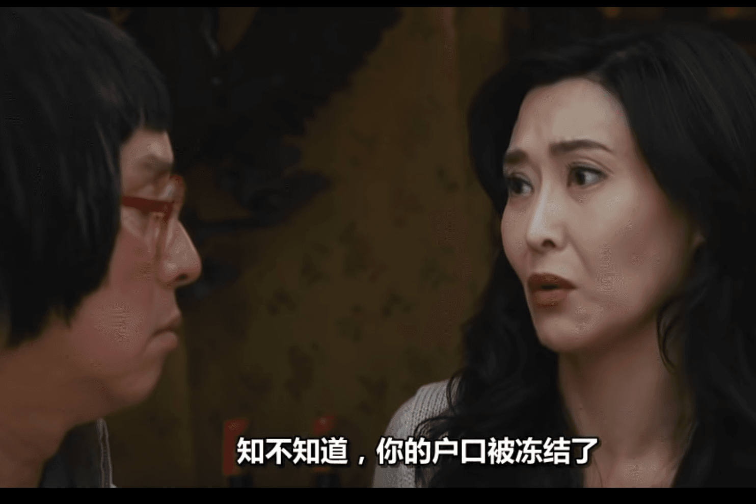 葉玉卿2012年曾復出參演賀歲片《我愛HK2013恭喜發財》。(翻攝YouTube)
