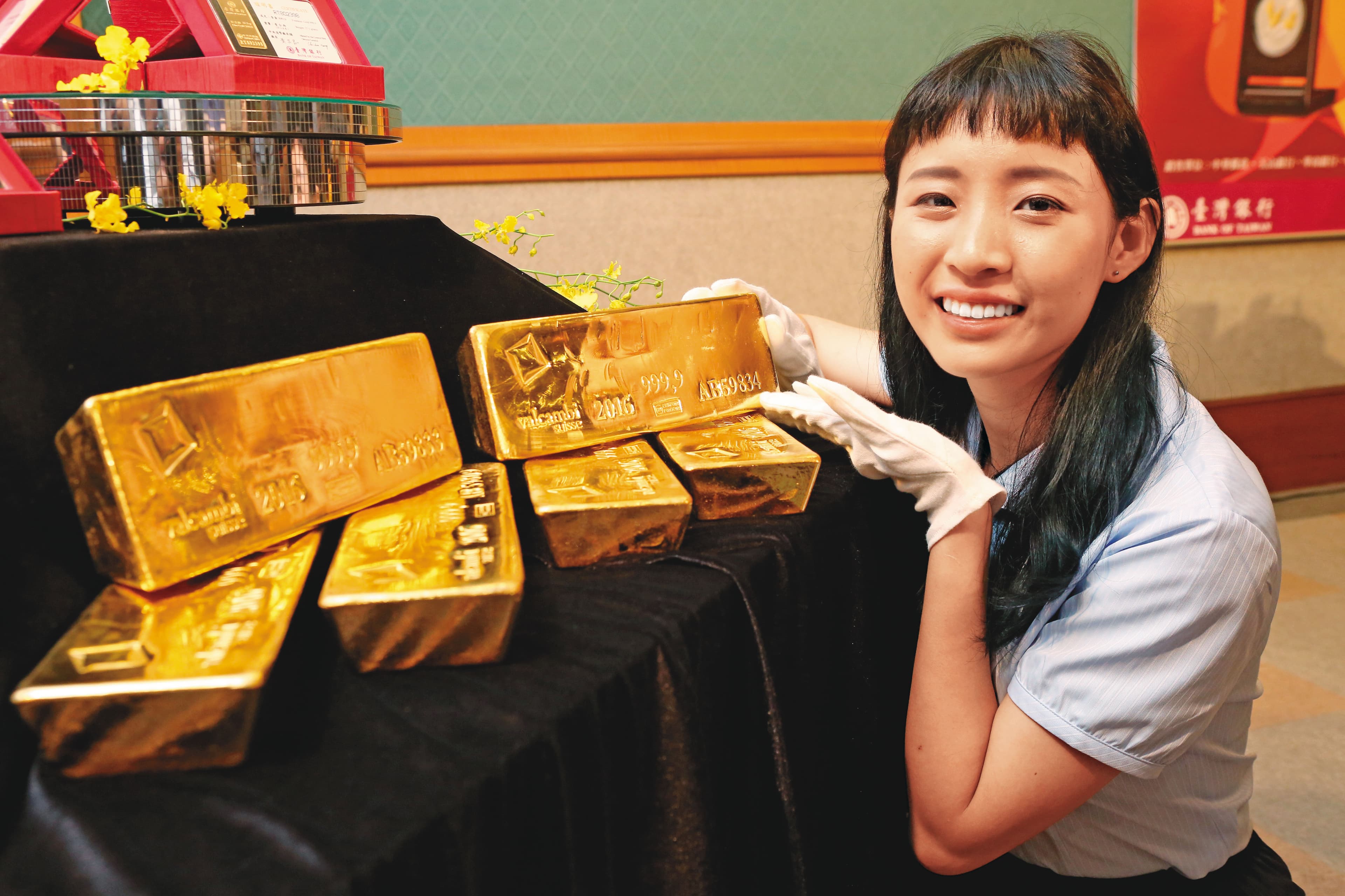 黃金具保值性且變現能力強,一直是市場最佳的避險資產。