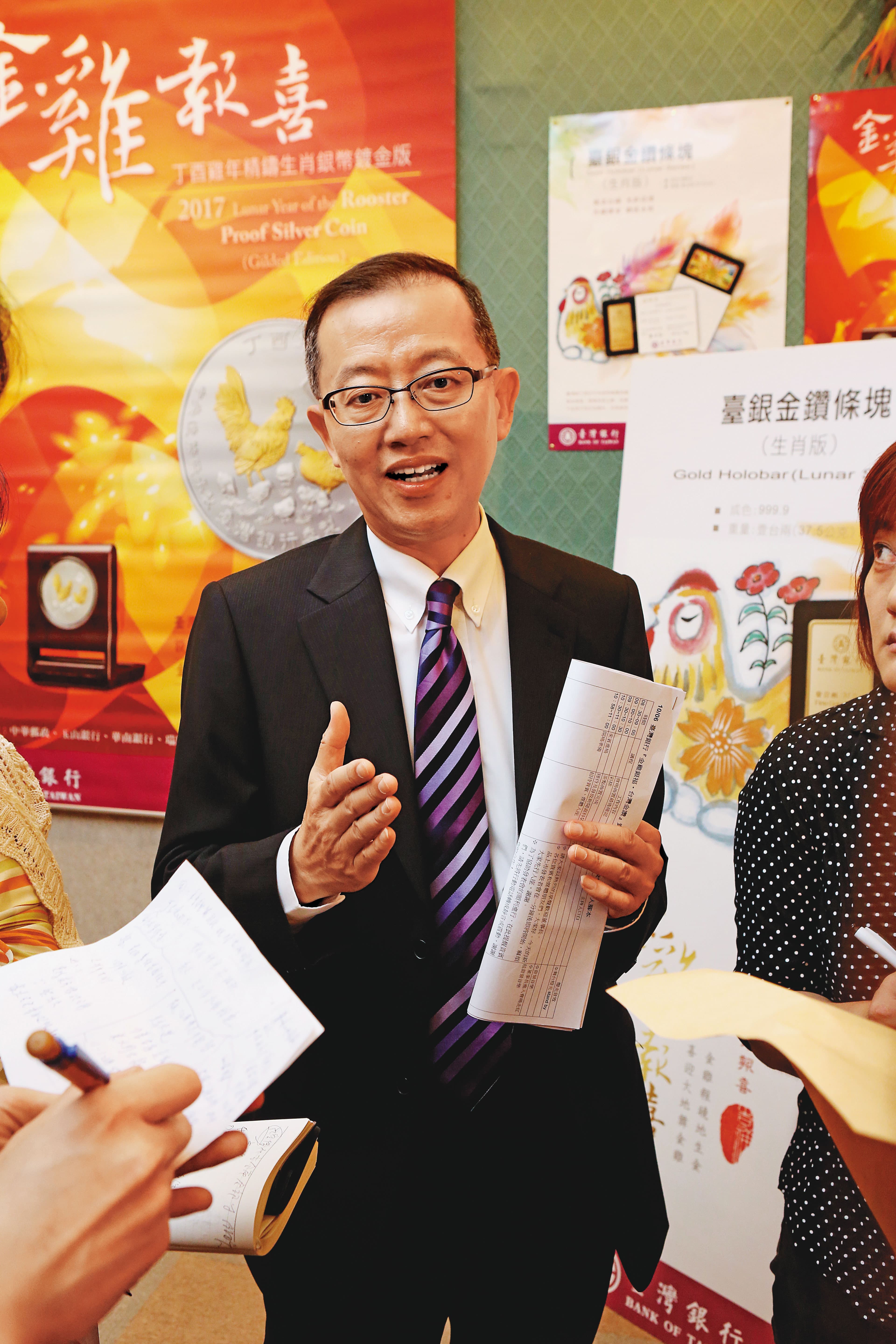 台銀貴金屬部副理楊天立強調,避險就像買保險,當事情發生就來不及了。