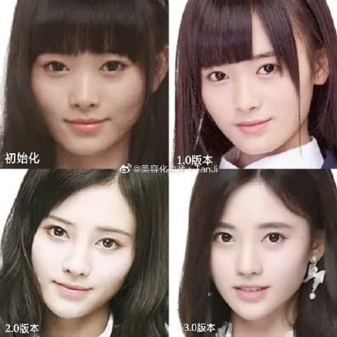 網友也挖出鞠婧禕的臉蛋演進四階段,發現前後差異巨大。(翻攝美容化妝師Tanji微博)