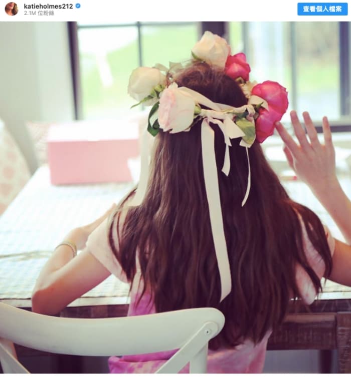 凱蒂荷姆斯張貼蘇莉14歲生日的照片。(翻攝自Katie Holmes官方Instagram)