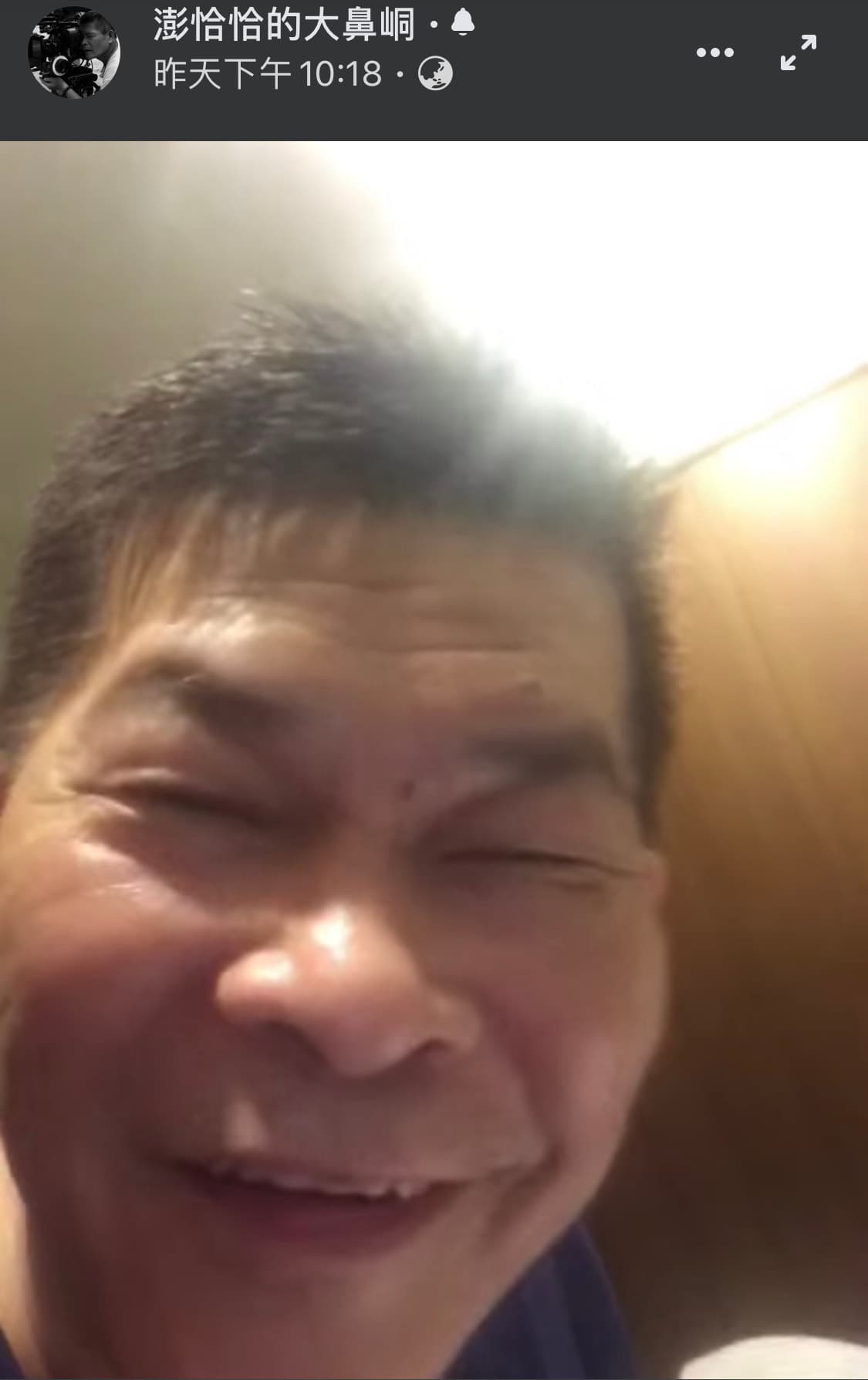 澎恰恰矢口否認欠債輕生,開直播要大家別擔心。(翻攝自澎恰恰臉書)