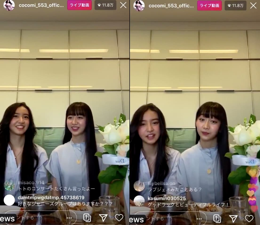 木村心美(右)與木村光希兩姐妹難得透過IG直播與網友聊天。(翻攝木村心美IG)