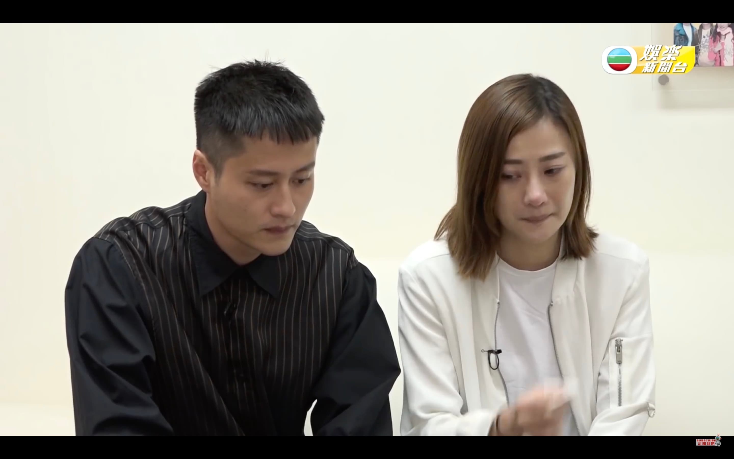 朱智賢在不倫戀曝光後,與男友謝東閔出席記者會。(翻攝TVB Youtube頻道)