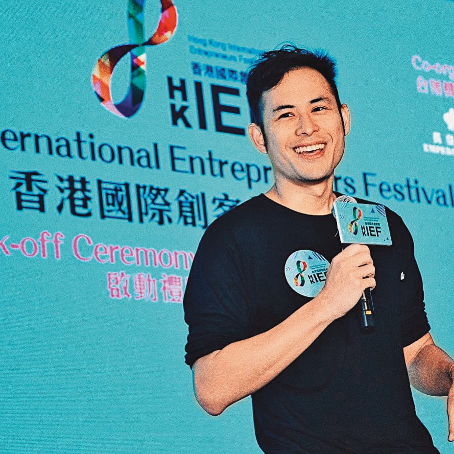 據傳香港英皇集團主席楊受成幼子楊政龍曾與愷樂有一段情。(翻攝自楊正政龍IG)