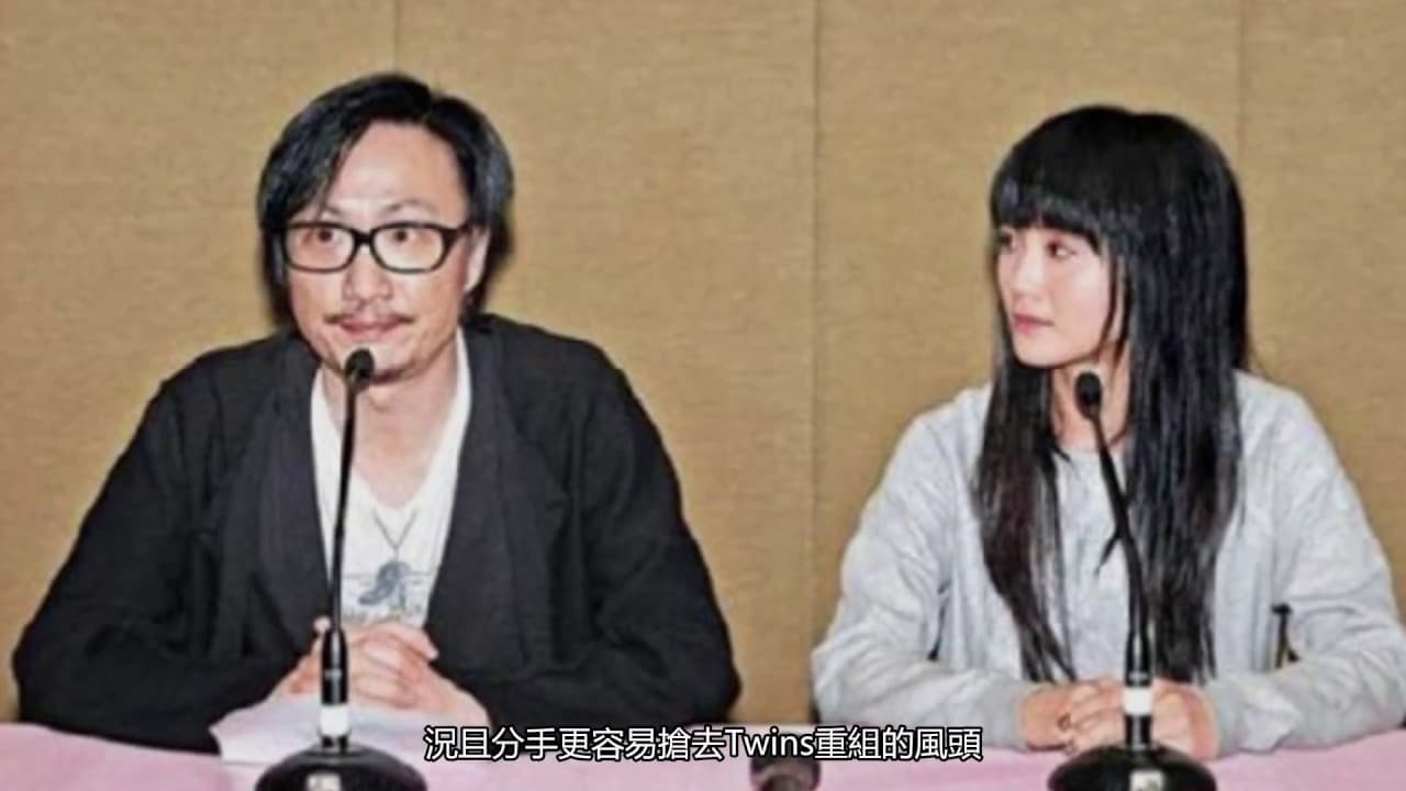 鄭中基與阿Sa在2010年舉行記者會,同時宣布結婚並已離婚。(網路圖片)