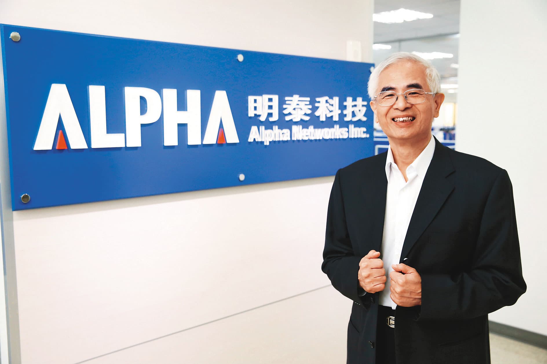 明泰董座李中旺(圖)結合市場派台鋼集團欲拿友訊,卻被反制拔掉明泰董座位置。(聯合知識庫)