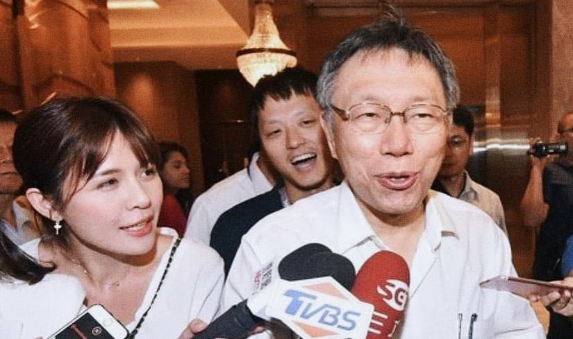 戴湘儀主跑台北市政新聞,頗受柯文哲青睞。(翻攝自戴湘儀臉書)