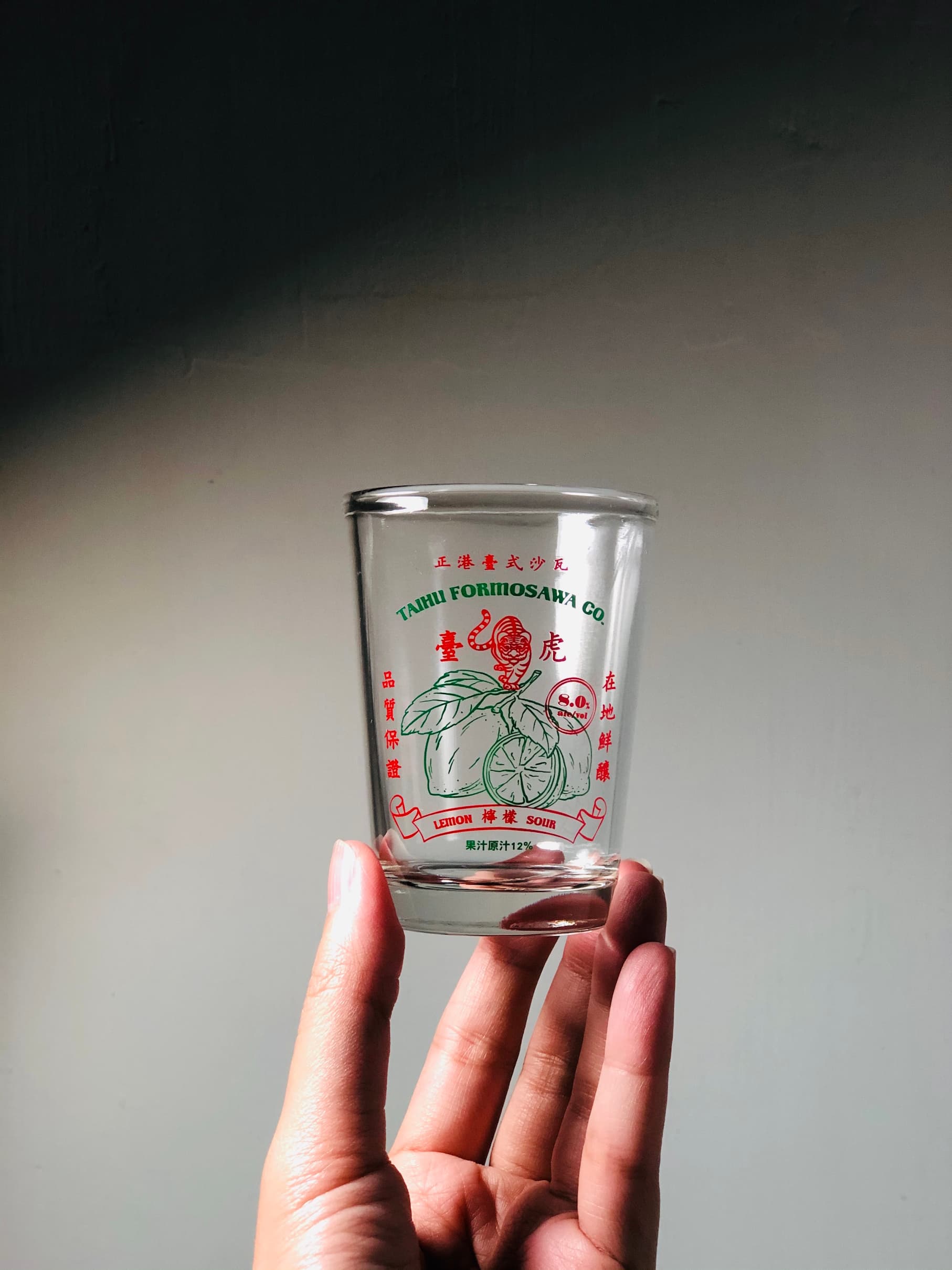 臺式檸檬沙瓦特別適合用熱炒店的啤酒杯輕鬆喝。