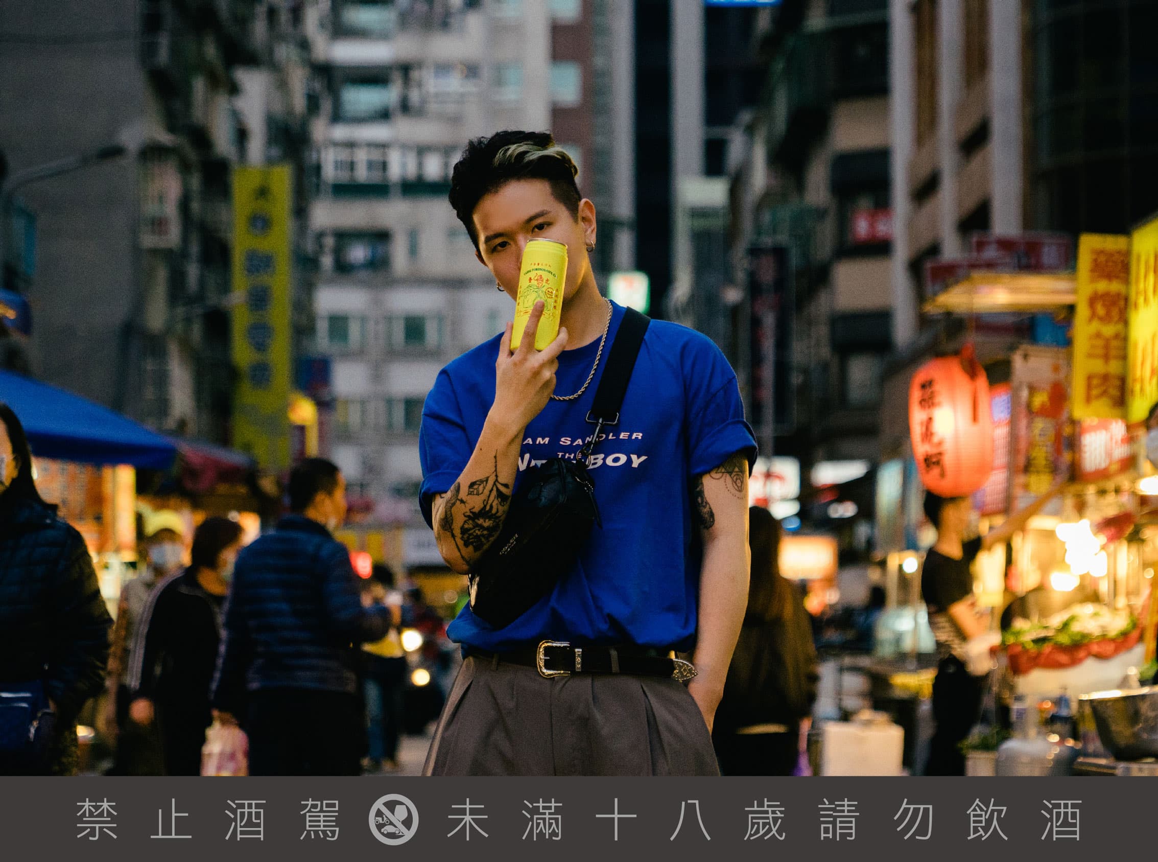 人手一瓶臺式檸檬沙瓦,到哪都像個搖滾巨星。(臺虎精釀提供)