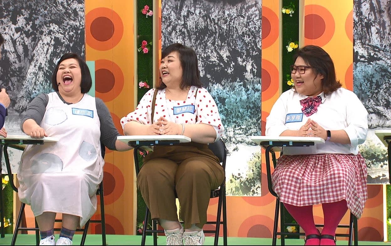 廖慧珍透露有一次和鍾欣凌、林美秀、杜詩梅外出聚餐，因為4人體型，久久招不到計程車。（台視提供）