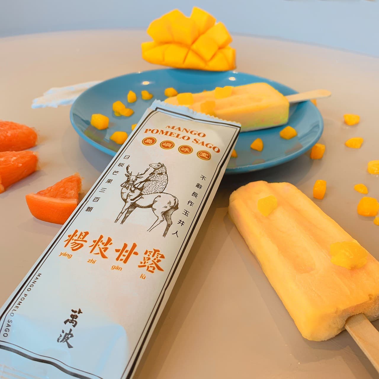 萬波將楊枝甘露這款超人氣手搖飲創意翻玩,變身為話題冰品!(萬波提供)