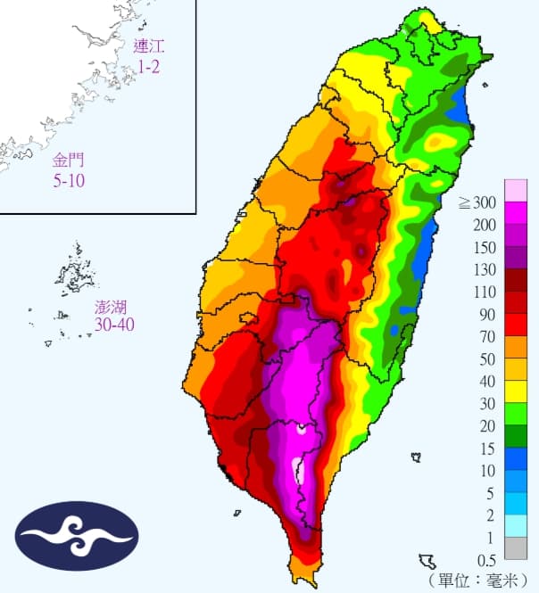 氣象局雨量預測圖顯示,嘉義、高雄及屏東山區呈現「紫爆」狀態。(翻攝自氣象局網站)