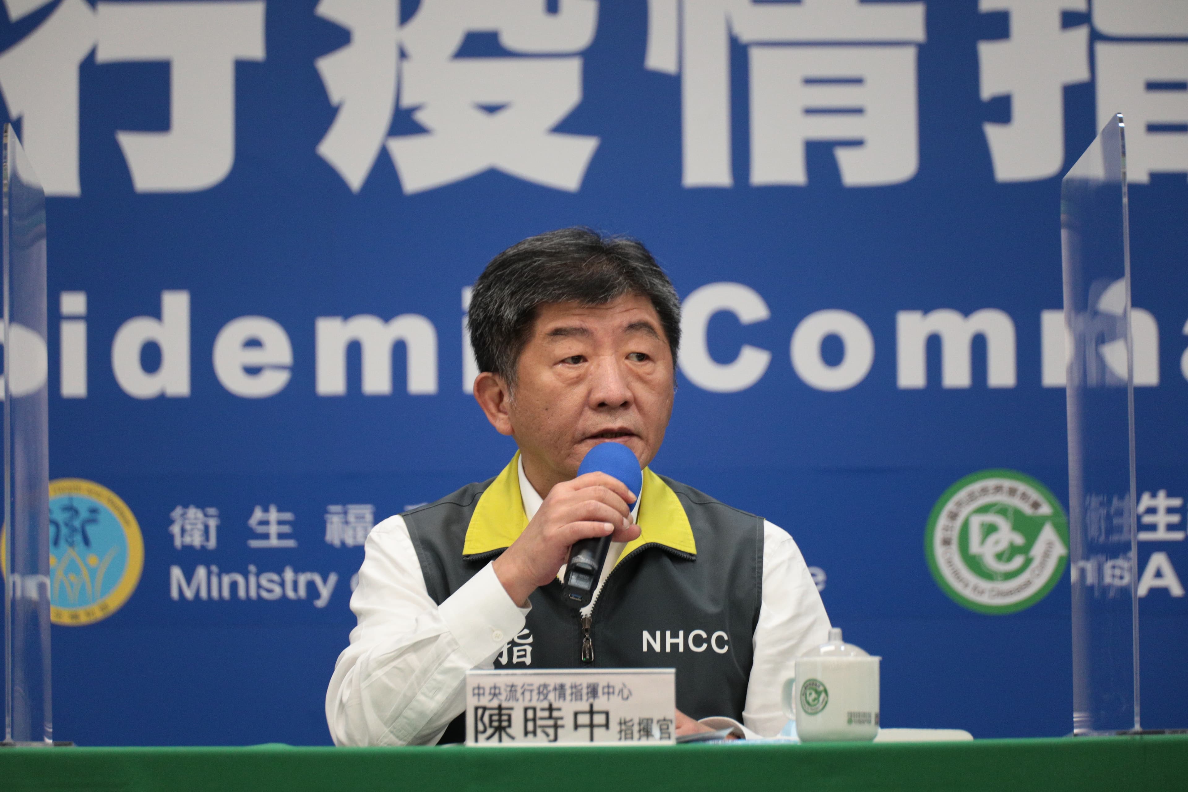 陳時中今（25日）表示，預計6月1日實施口罩解禁，方案最快本週就會決定。（指揮中心提供）
