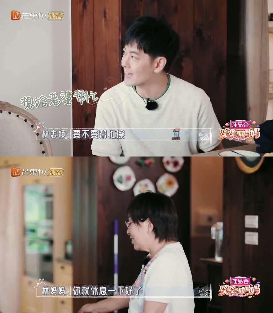 林志穎想幫老婆擦窗戶,媽媽卻要他「休息一下」。(翻攝自微博)