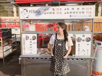正妹刈包妹外型亮麗,掀起大票網友關注。(翻攝自粉絲專頁)