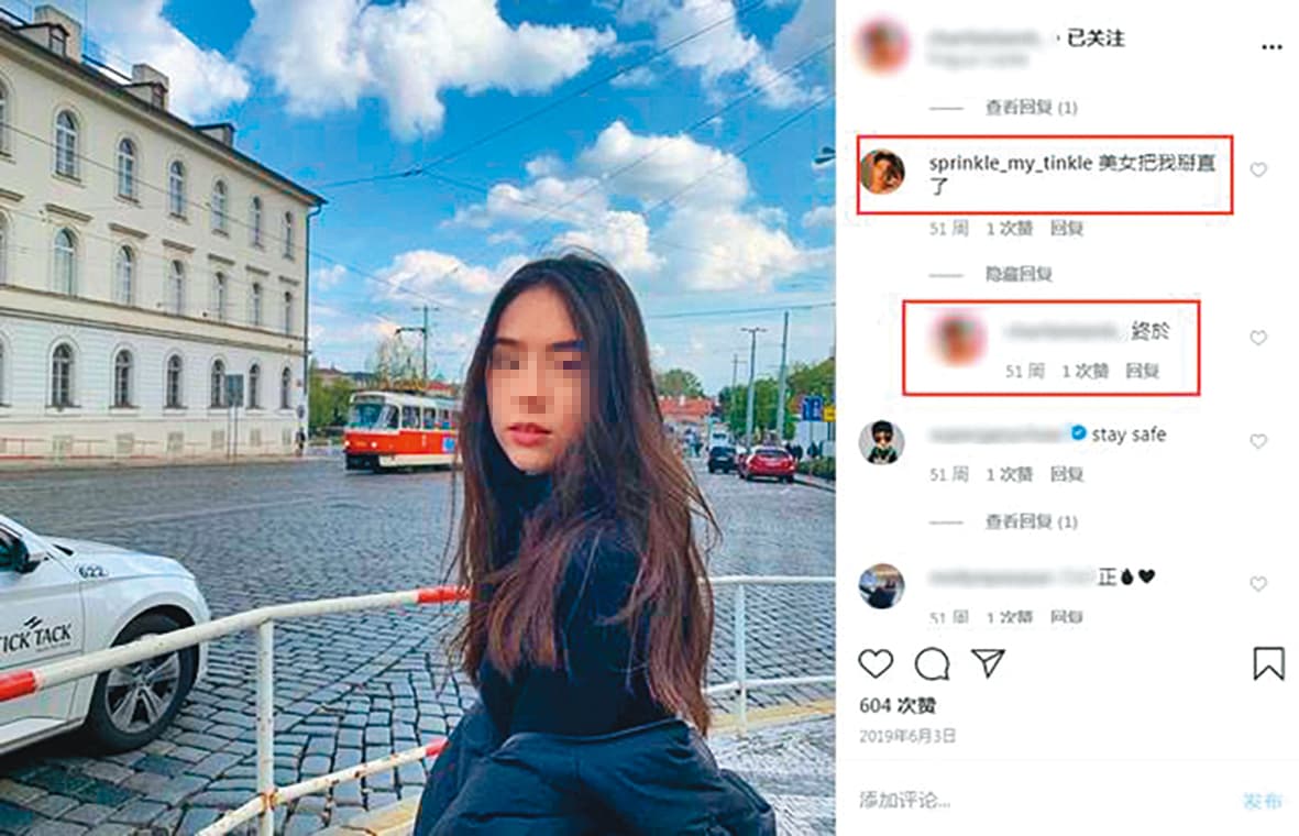 小哈利在IG上寫說「美女把我掰直了」,似乎透露了性向。(翻攝自IG)