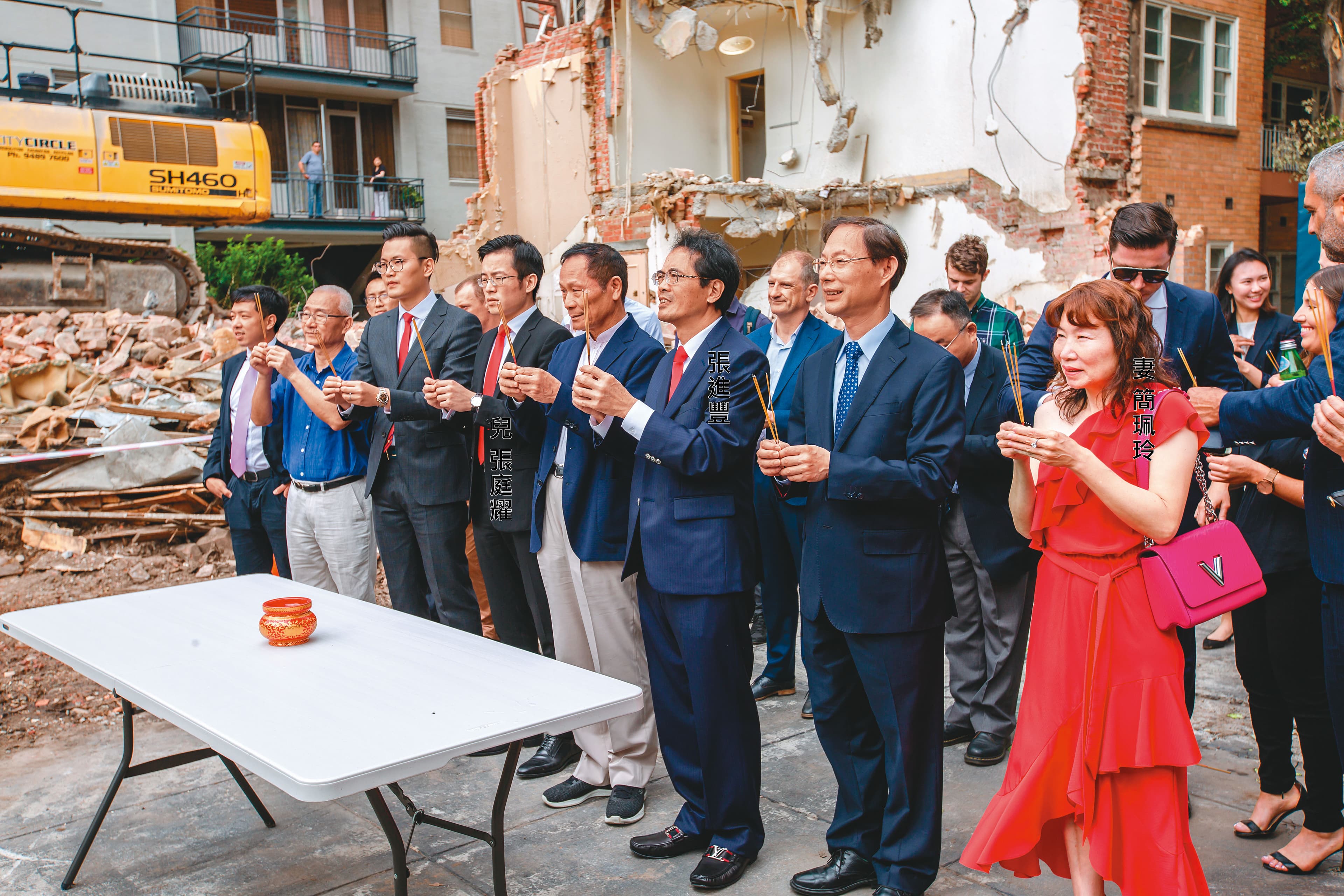 張進豐妻子簡珮玲曾前往澳洲墨爾本參與EVERLAND集團另一開發案動土儀式,被建商指控也是詐欺共犯之一。(翻攝EVERLAND官網)
