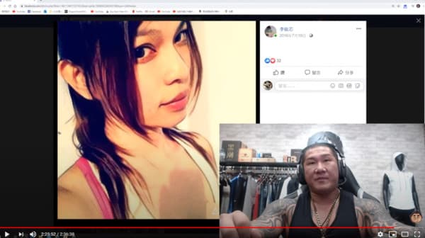 陳之漢曬老婆美照。（翻攝自YouTube）