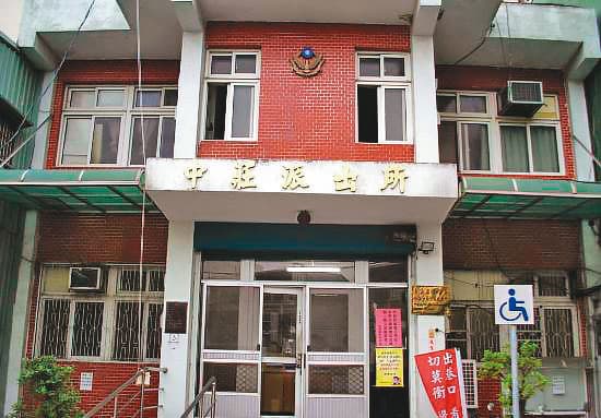 爆發副所長偷竊醜聞的中莊派出所,隸屬嘉義縣警局水上分局。(翻攝水上分局官網)