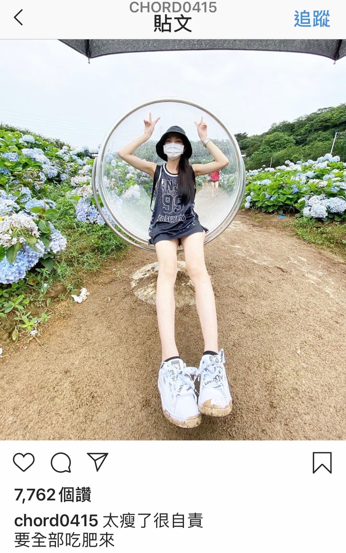 看到莉婭身形越來越瘦弱,謝和弦不捨自責,直喊「吃肥回來」。(翻攝自謝和弦IG)