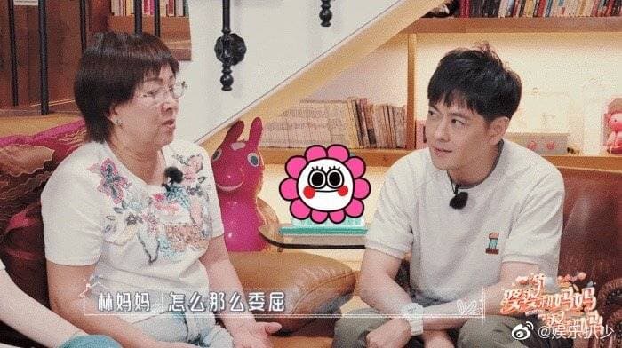 林媽媽在節目中透露獨自在家中客廳產下林志穎的辛酸。(翻攝自微博圖片)
