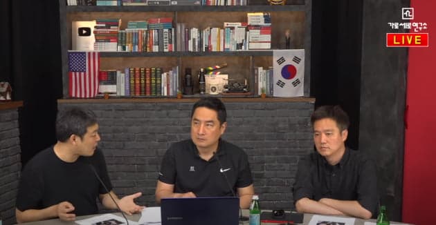 YouTube頻道「Golossero研究所」報導了宋仲基的緋聞女友。(網路圖片)