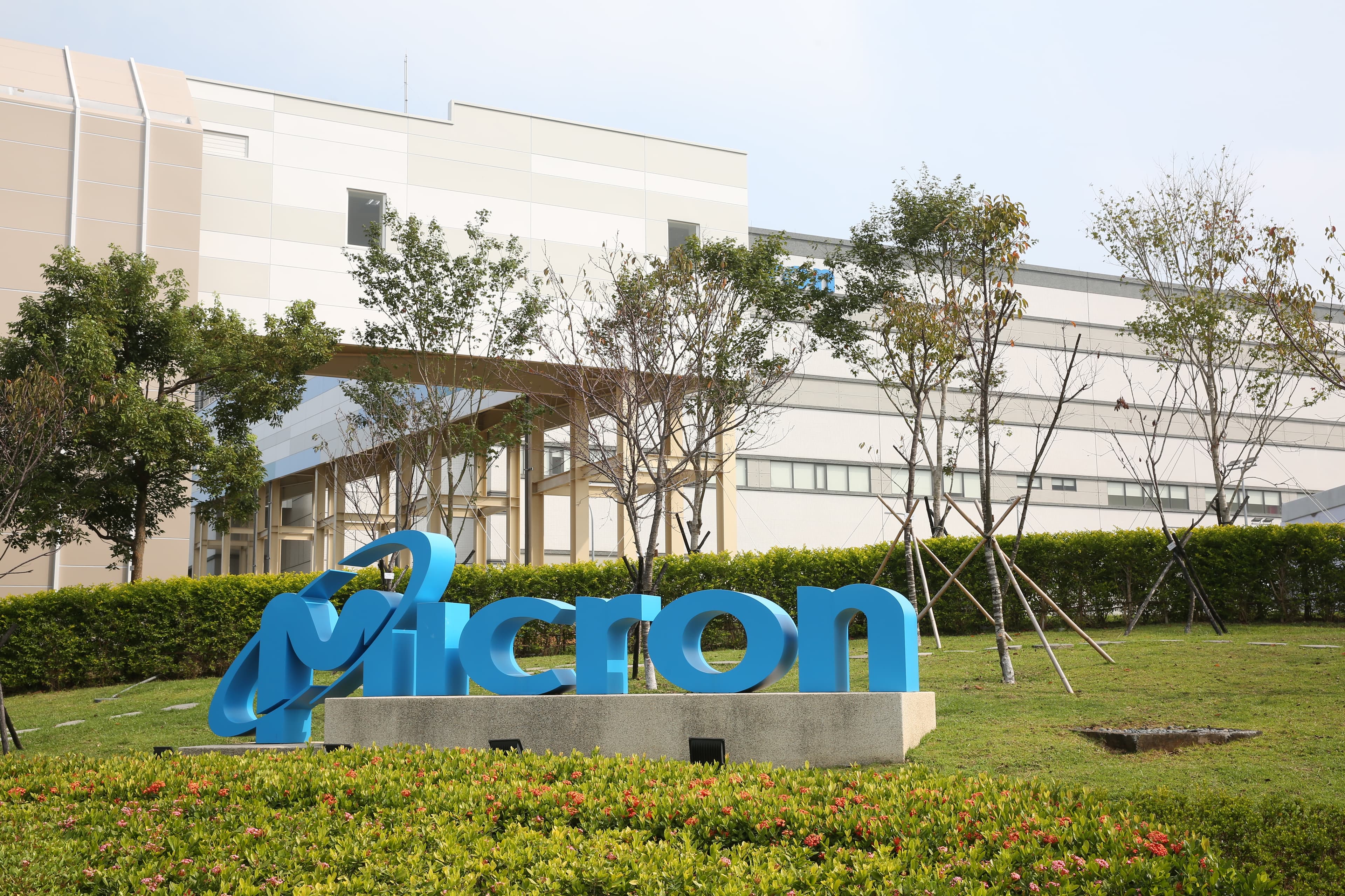 美光聲明表示，欣見台中地方法院對聯電及其涉案3名員工做出有罪判決，對台中地方法院及司法機關的適切處深表感謝。