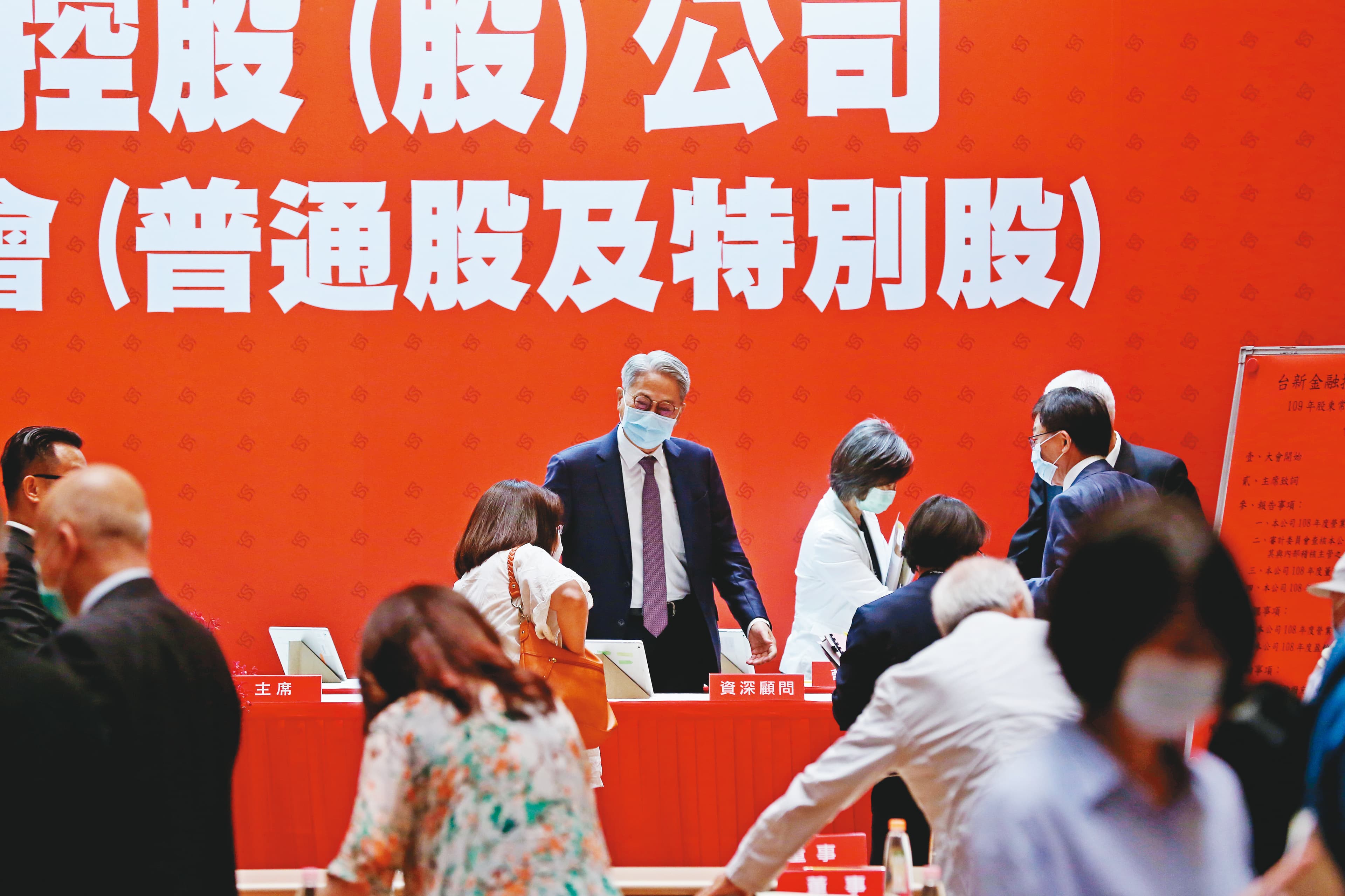台新金今年股東會上,彰銀經營權案也成為股東關注焦點。