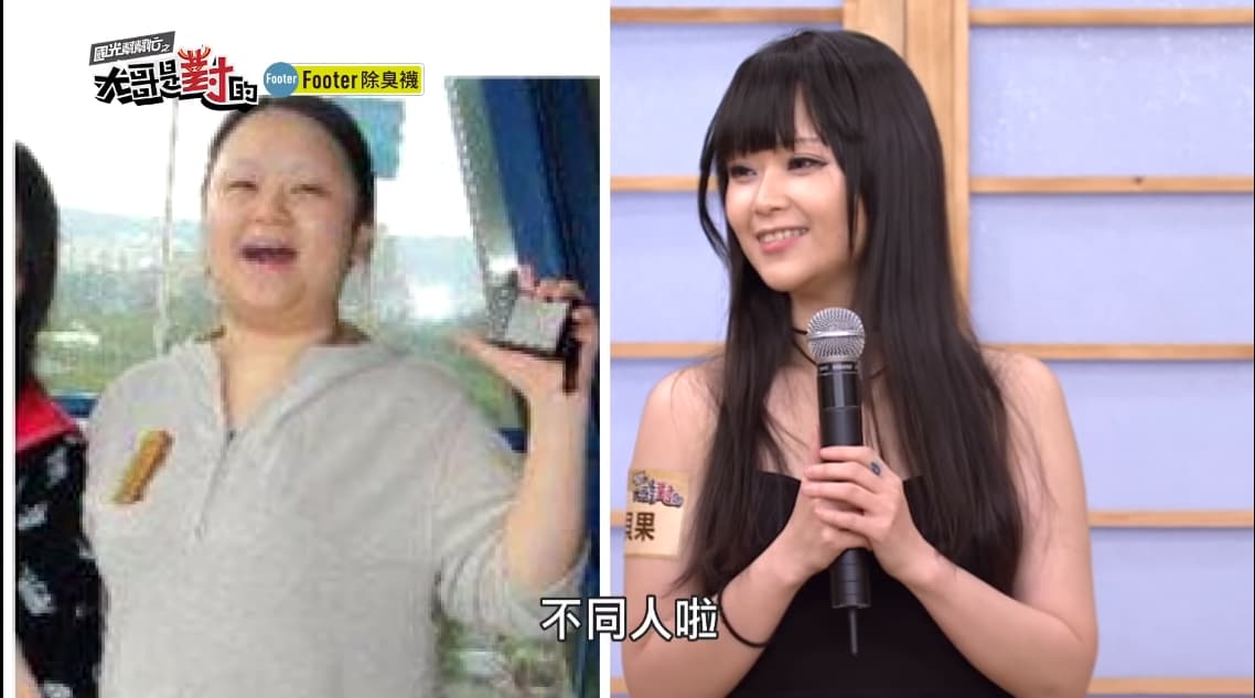 男友劈腿讓貝果鏟肉將近50公斤,成為36E、26、28好身材的辣妹。(翻攝自YouTube)