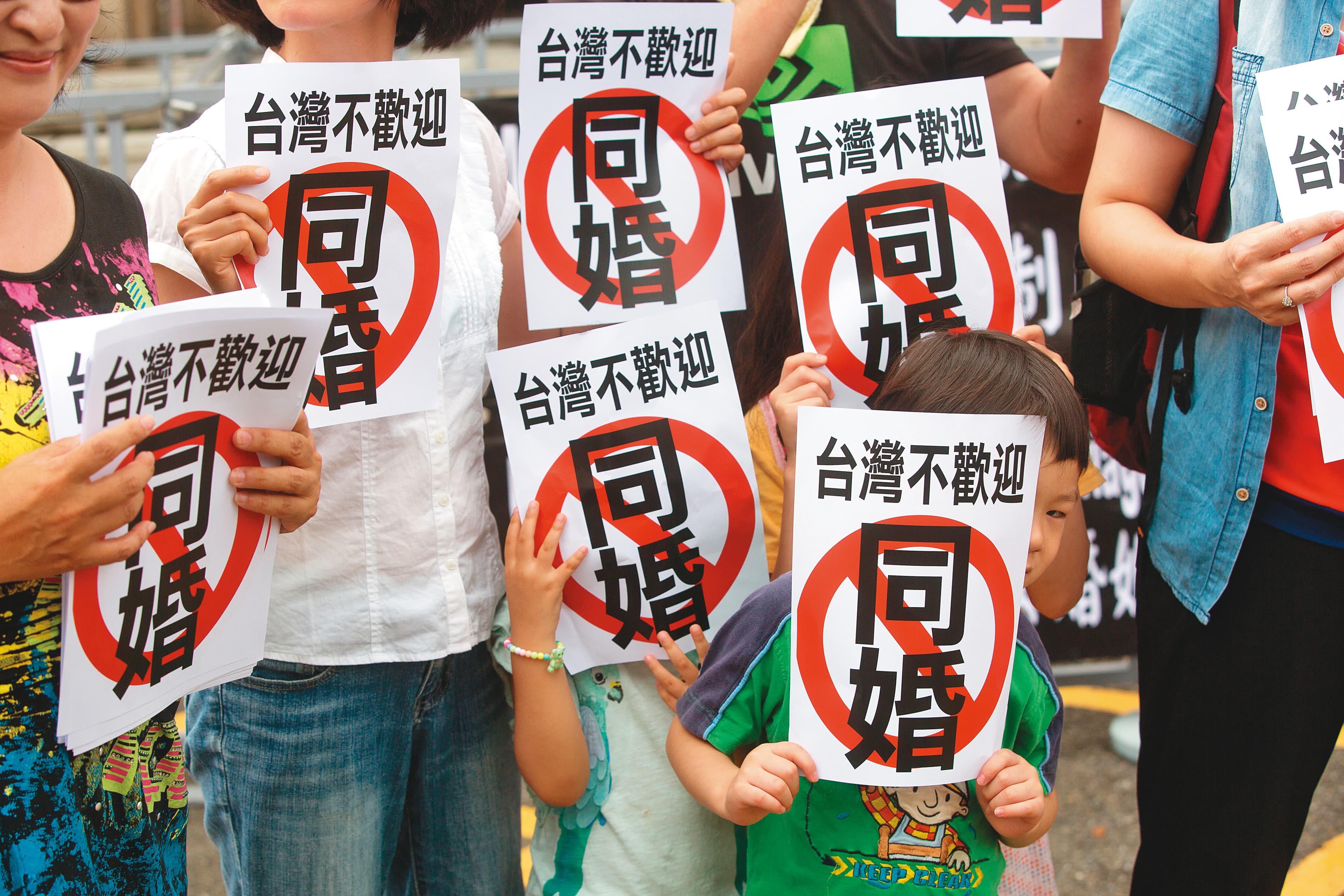 反對同志權益的宣傳訊息,有時也藉著宗教交流群組傳播。