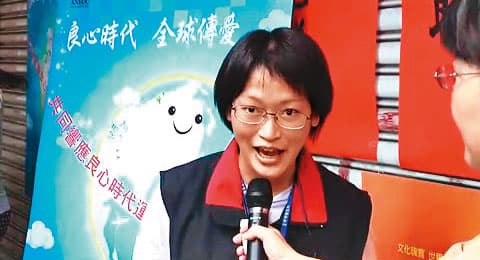 祁穎思以衛生所主任身分受訪,但她其實很少在所裡執行職務。(翻攝畫面)