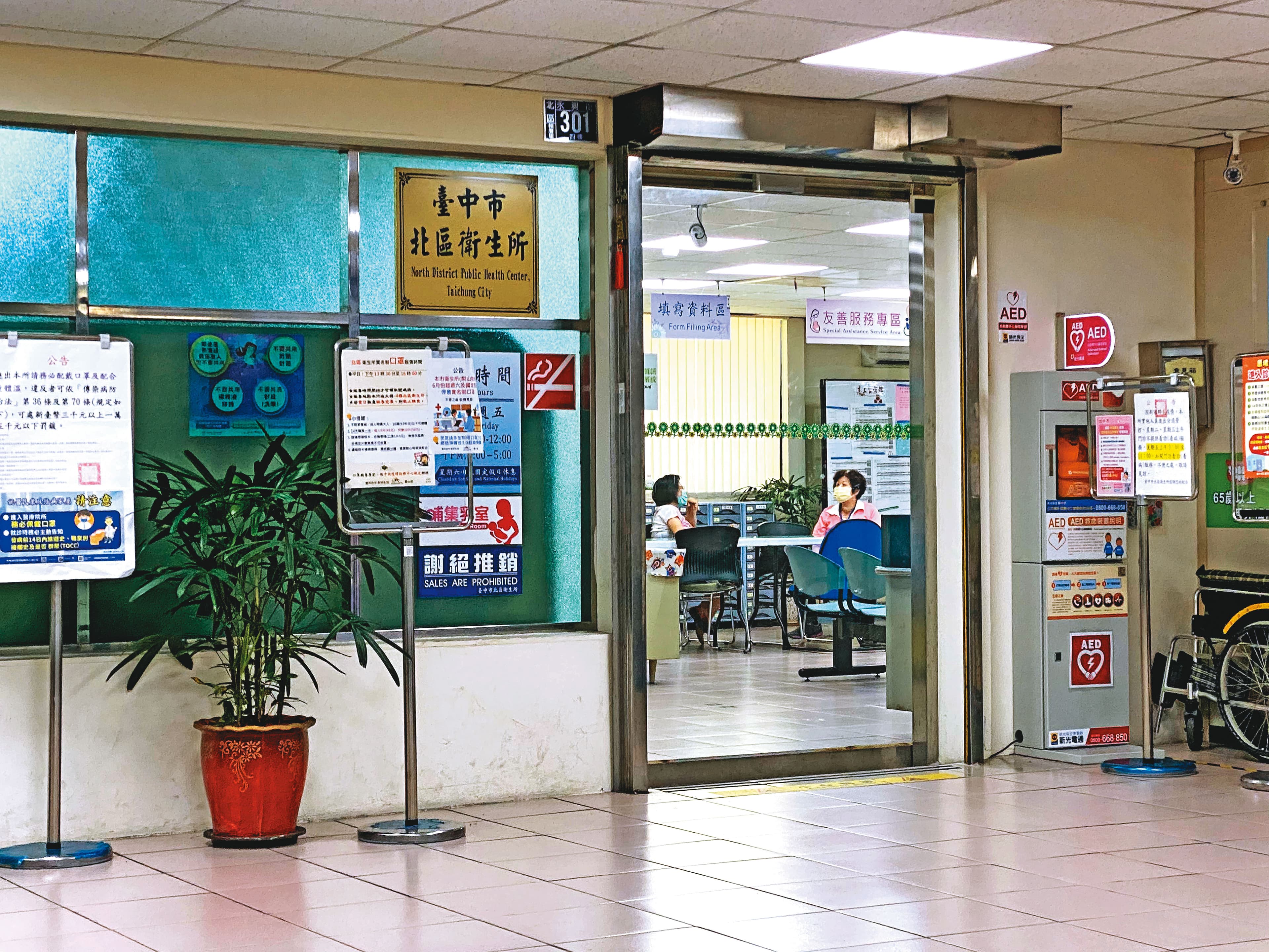 非門診時間,台中市北區衛生所(圖)幾乎見不到主任的身影。