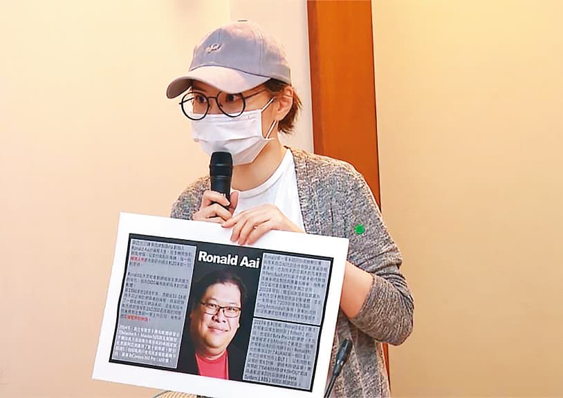 受害者Emily(圖)指控,詐騙首腦Ronald Aai自稱區塊鏈大師、亞洲技術天才,卻只會說著一個又一個的謊言。(翻攝自民視新聞)