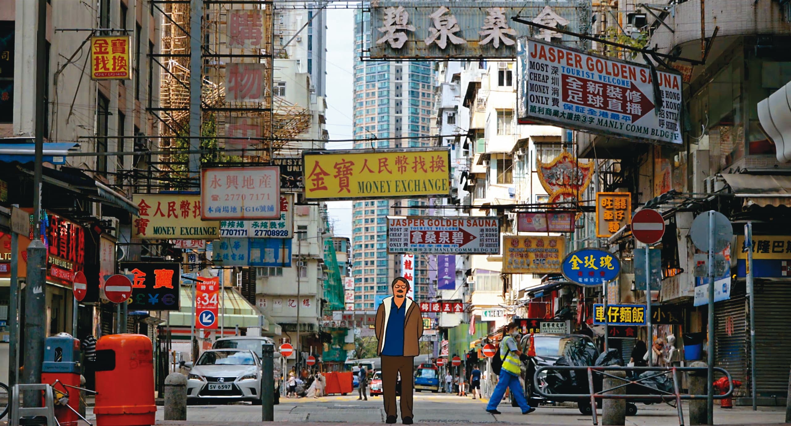 影片中鄭問以2D動畫的方式,出現在實景拍攝的香港街頭。(貝殼放大提供)