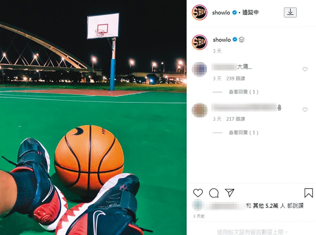 羅志祥為了躲避媒體目光,近來選在深夜到人煙稀少的河濱公園打球透氣。(翻攝自羅志祥IG)