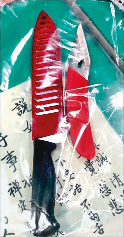 鄭再由原先為防身的刀具,最後卻變成刺警的凶器。(翻攝畫面)