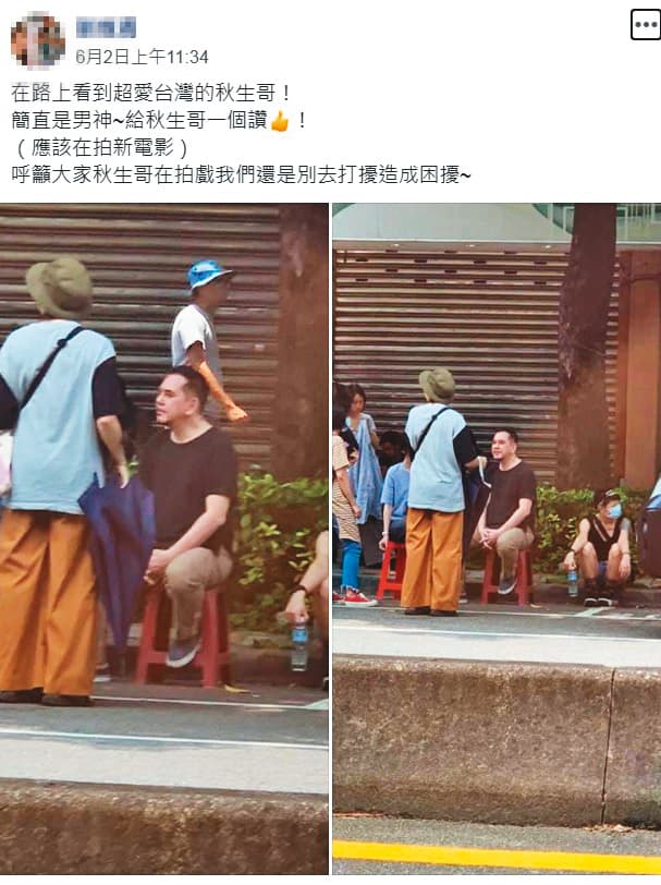 黃秋生來台灣拍戲，也被網友意外捕獲，並留言別去打擾。	（翻攝自爆廢公社）
