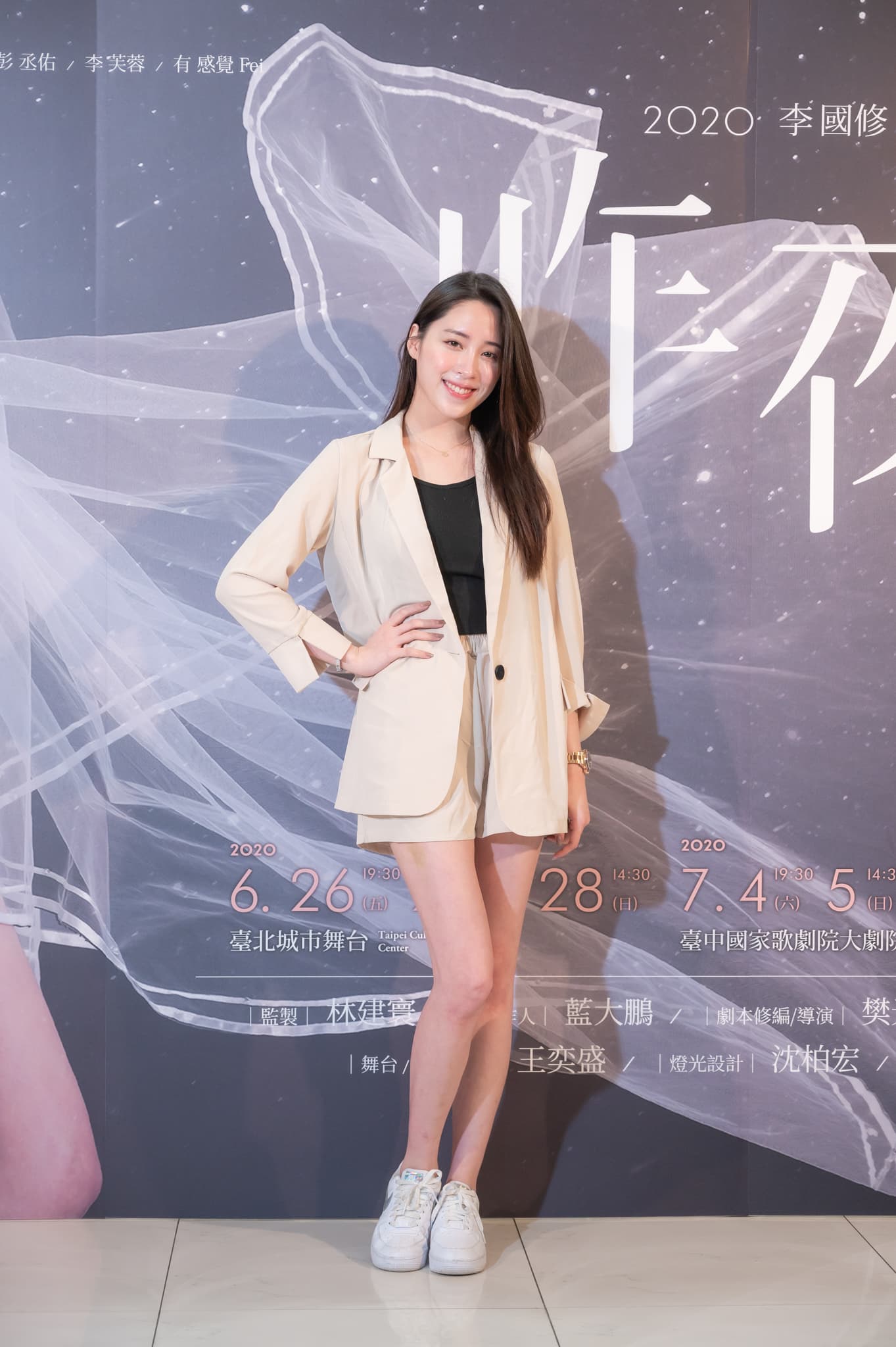 歐陽妮妮表示:「每天看雨薇發的排練照片跟文字,就可以感受到她對《昨夜星辰》的熱忱」。(寬宏藝術提供)
