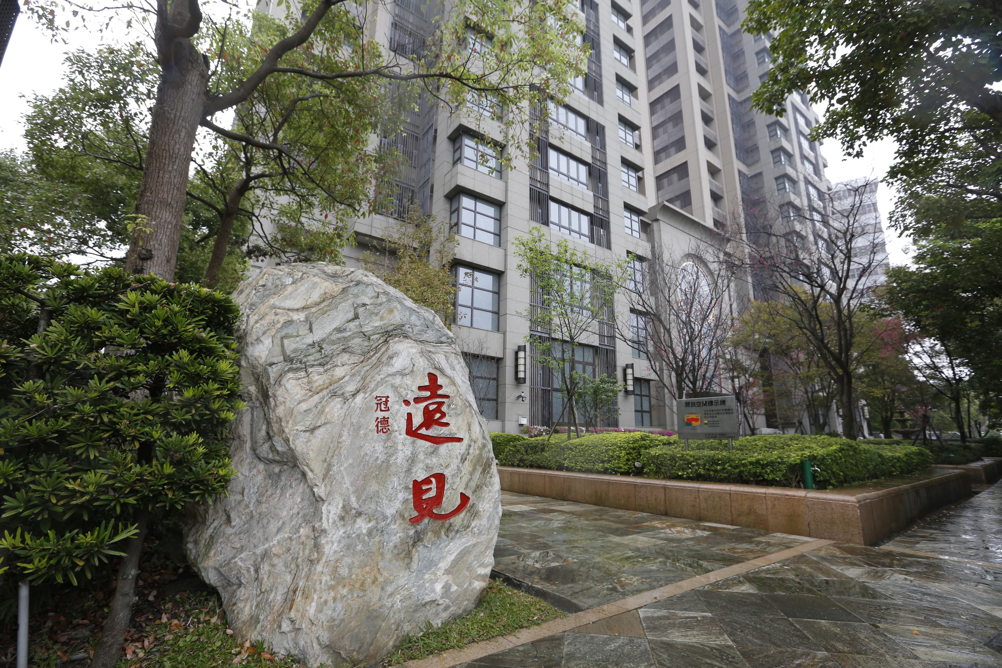 大S、汪小菲的「冠德遠見」成功出售。（本刊資料照）